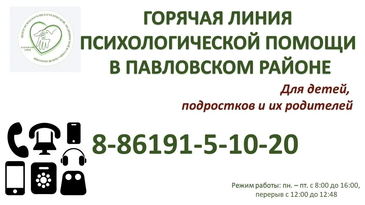 Изображения.